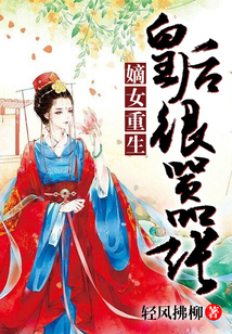 少爷与婢女的乱欲