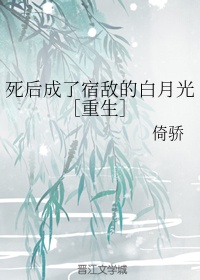 影帝酷爱撒糖