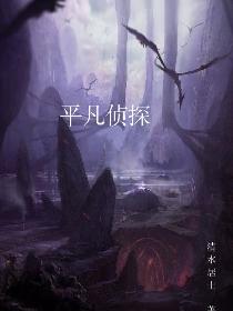 一线天极品一线天10p