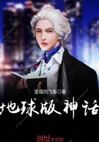 天将雄师电影