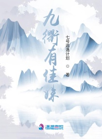 魔道祖师车图