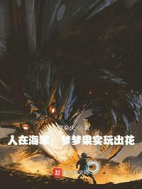 2024铁拳在线观看免费完整版