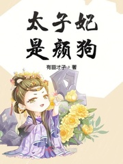 爱情与灵药未删减版