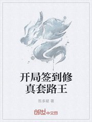 大乐透浙江风采网