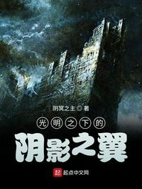 征途变态版