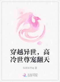 女友闺蜜帮我囗交小说