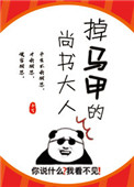 重生之都市仙尊洛尘漫画免费观看