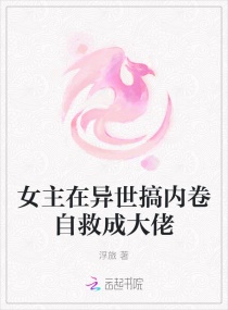 让对方随便弄隐私作文