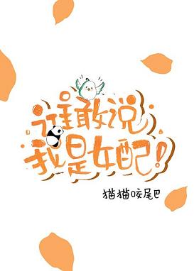 斯巴达克斯第一季在线观看完整版