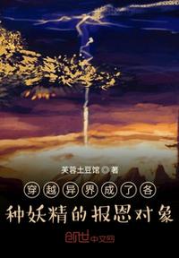 女技师按摩取精