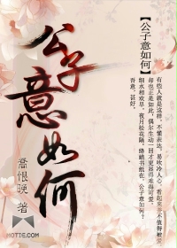 秘密教学漫画画免费读第10画