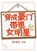 埃及艳后h版2性传奇