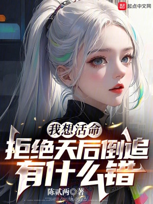 丁香美女社区