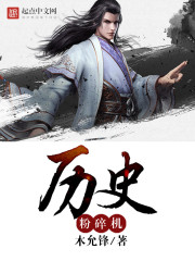 ut女神aicee叫什么名字