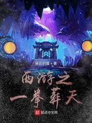 杨幂养小鬼天涯原贴