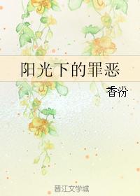 新任女教教师神马视频