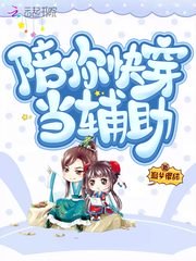 原神漫画网站全彩无遮挡