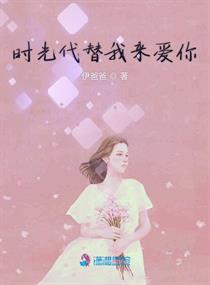 女人天堂网在线观看2024