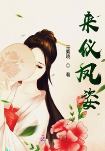 老师的丝足脚袜