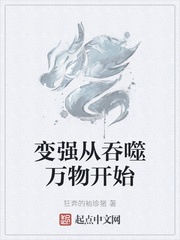 女教师整体精油按摩1