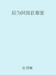 反派师尊的我带着徒弟们天下无敌