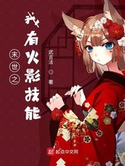 女配她福运通天[穿书]