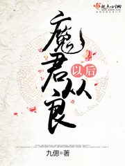 上品鉴宝师