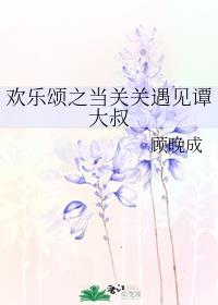 萝卜视频破解版