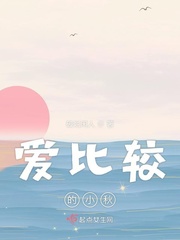 知聊太脏了