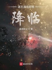 特种兵之武器最强系统