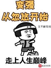 北斗伴app安卓版下载