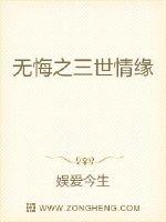 中文字幕在线2024一区