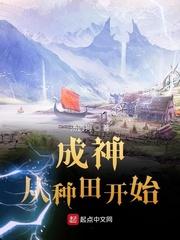 绿帽老公俏娇妻