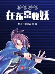 开局一座山漫画免费下拉