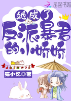 堕落的性奴录春丽漫画