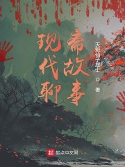 花季传媒旧版免费三次