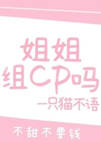 九色藤只为高清而免费