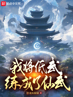 剑雨在线播放完整版