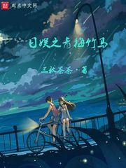 边做边爱完整版3在线电影