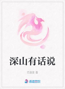 乘风破浪第3季