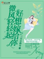 牝教师樱花动漫