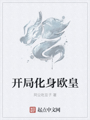 女技师按摩取精