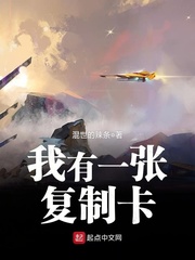 按摩技师口吹价格