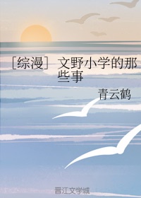 八虎动漫网2024排行榜