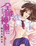 小魔女直播app二维码