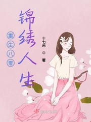 动漫强人物漫画软件