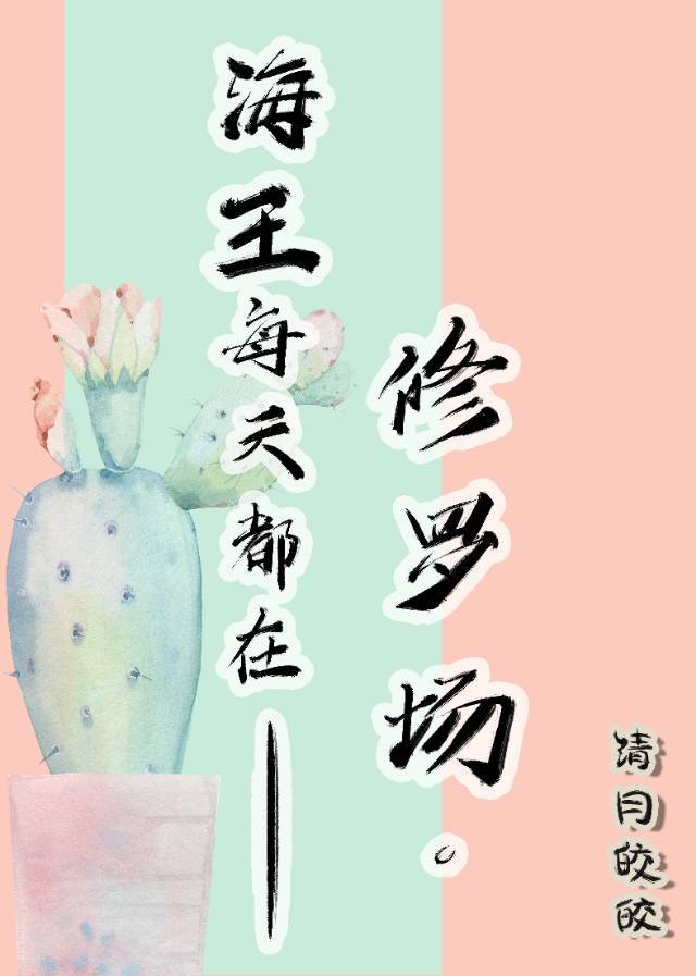 泰拉瑞亚宁芙高清污图