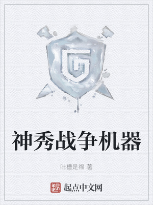 霍尊大学同学谈霍尊