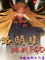 花颜策免费漫画