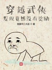 黄网视频在线观看